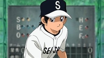 Episode 25