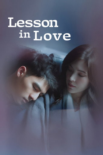 Lesson in Love