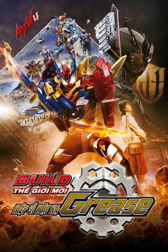 Kamen Rider Build New World : Kamen Rider Grease