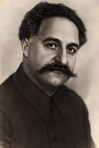 Григорий Орджоникидзе