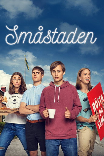 Småstaden (2017年)のポスター画像 - FindKey