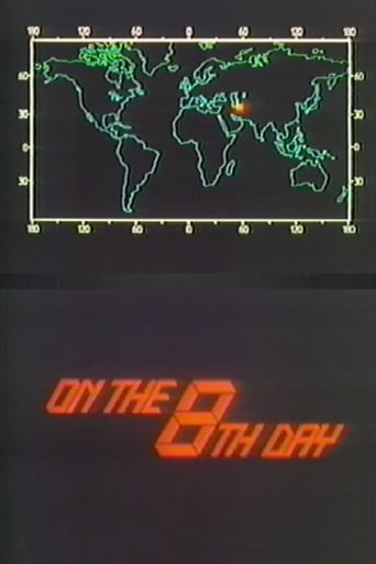 Poster of On the 8th Day