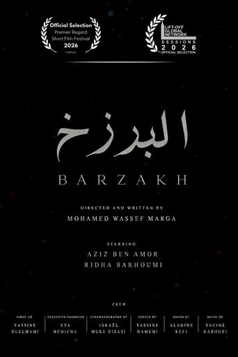 Barzakh