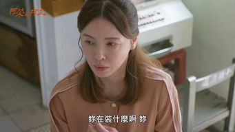 第39話：Episode 39