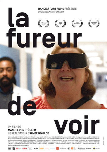 Lust for Sight (2017)