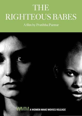 Poster of The Righteous Babes
