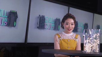 CHILL CLUB 推介 T1E66