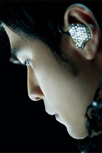 周杰伦:2010超时代演唱会