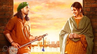 Phillauri media image