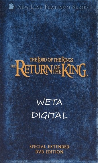 Weta Digital