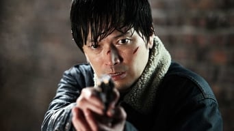 #6 Confession of Murder