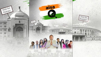 Aisa Q (2022)
