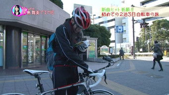 Episode 49 — Yajima Maimi, Mano Erina and Tsugunaga Momoko, Nakajima Saki