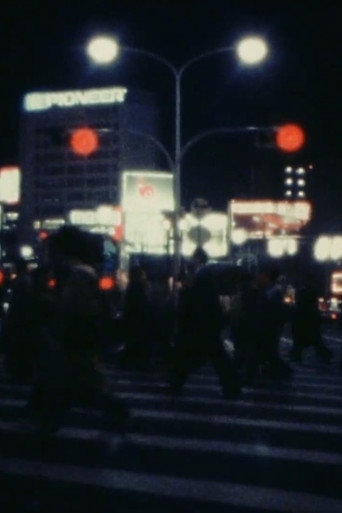 Drama (1982)