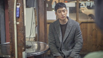 Señal T1E15