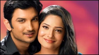 Pavitra Rishta (2009-2011)