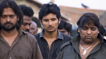 Rowthiram (2011)