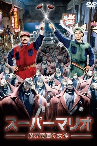 jp