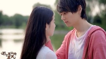 Mysterious Summer - S1E01