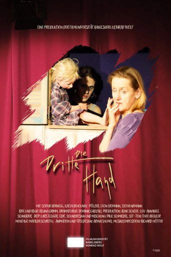 Die Dritte Hand