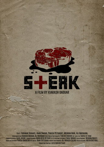 The Steak (2024)