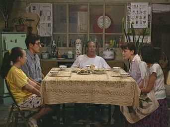 第90話：Episode 90