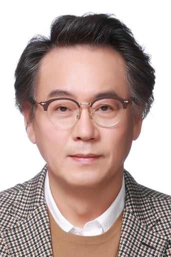 Image of Lee Byung-joon