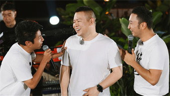 Episode 5 — Episode 5