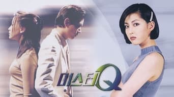 Mr. Q - S1E01
