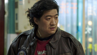 Episode 5 — Episode 5