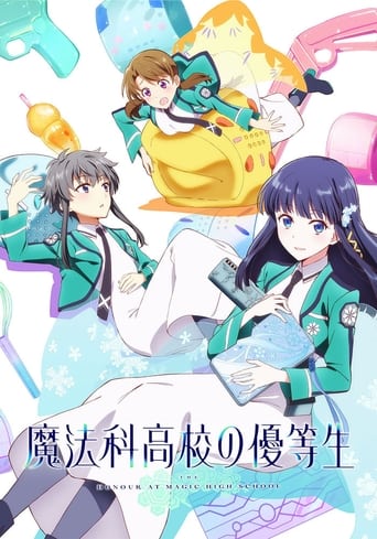 Mahouka Koukou no Yuutousei