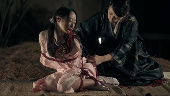 Bound (2021)