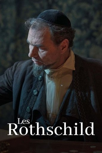 Rothschild Saga (2022)