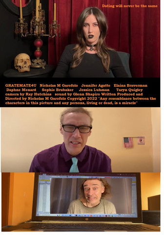 Медиа изображение