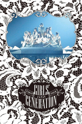 Girls' Generation FIRST JAPAN TOUR