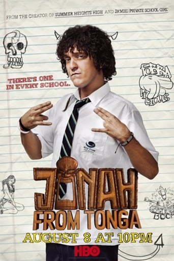 Poster of Jonah From Tonga