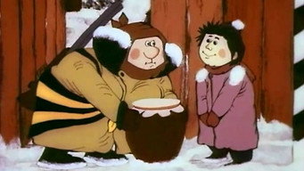 Ти ба, Масляниця! (1985)