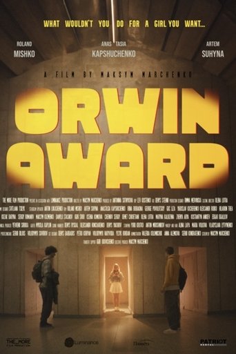 Orwin Award (2025)