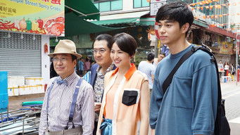 コンフィデンスマンJP 運勢編