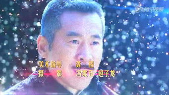 Episode 7 — Episode 7