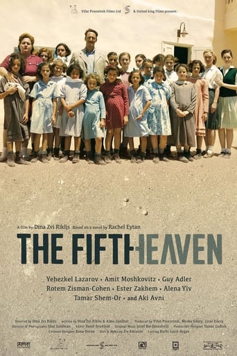 Poster of The Fifth Heaven