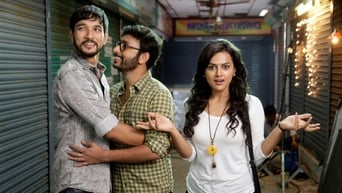 Ivan Thanthiran (2017)