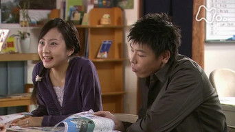 第98話：Episode 98