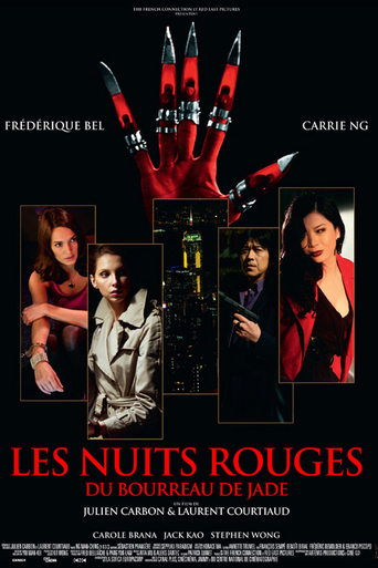 Les Nuits rouges du bourreau de jade en streaming 