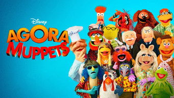 Cena de Agora Muppets