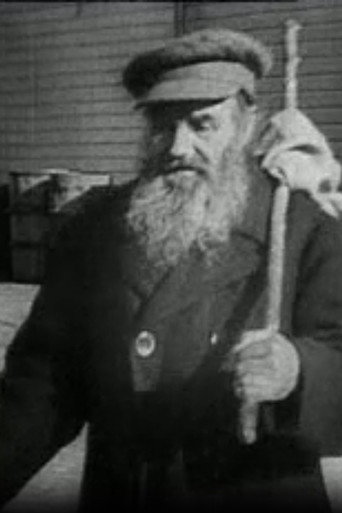 Rapla Tarvitajate&uuml;hisuse 30.Aastap&auml;ev (1934)