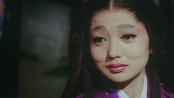 The Tale of Genji (1966)