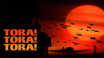 #26 Тора! Тора! Тора!