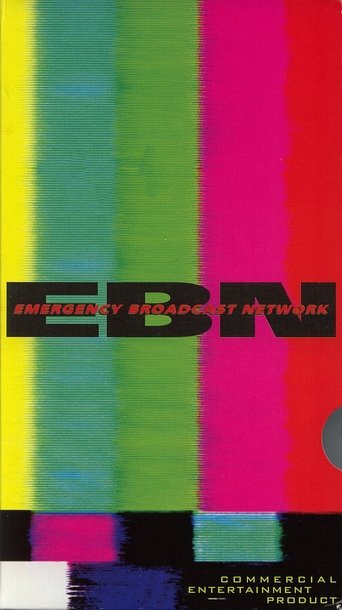 Commercial Entertainment Product (1992) Commercial Entertainment Product (1992)