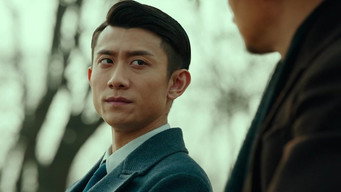 Episode 18 — Shen Fang Abandons Evacuation Opportunity